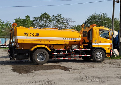 給水･散水車