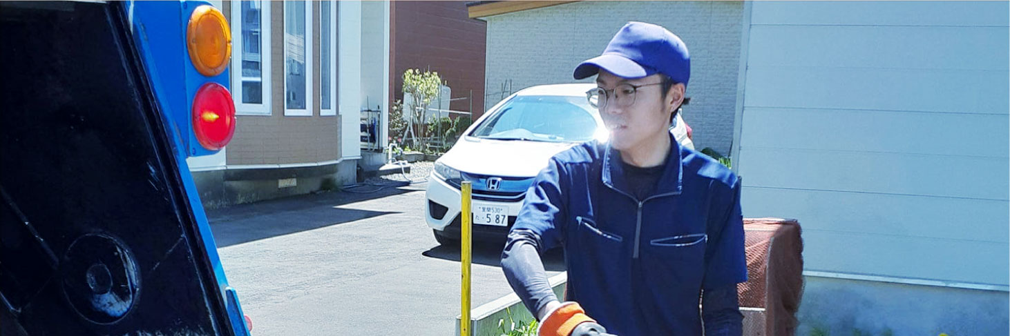 委託部門作業スタッフ