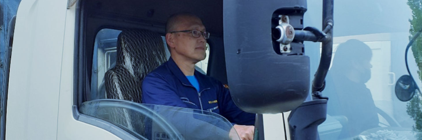 塵芥部門運転手